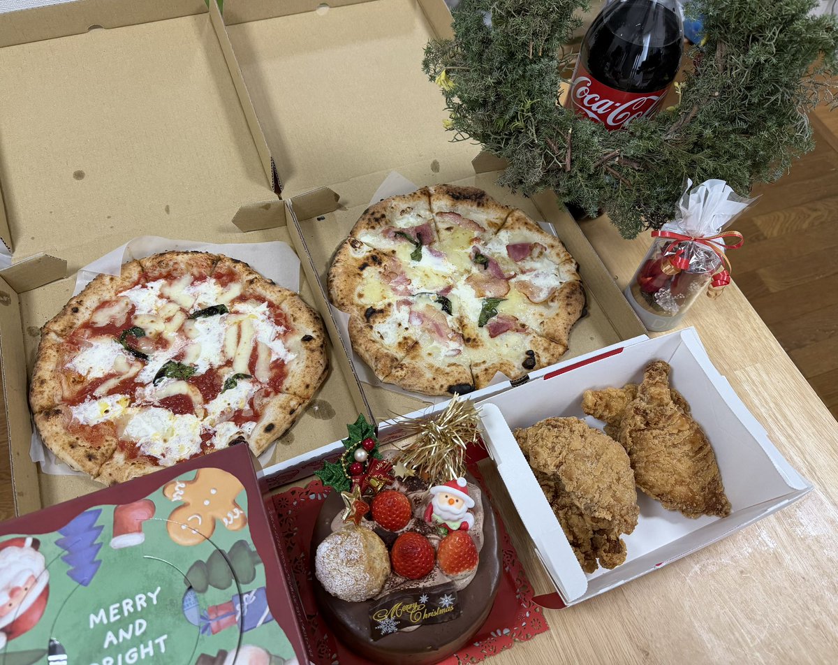 🎄𝐌𝐞𝐫𝐫𝐲𝐂𝐡𝐫𝐢𝐬𝐭𝐦𝐚𝐬🎄