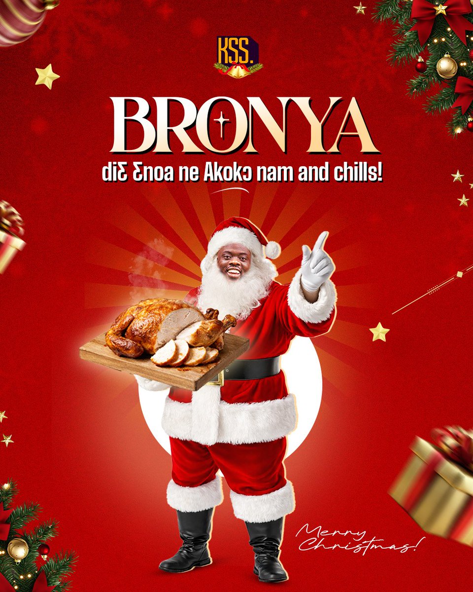 Merry Christmas❤️🎄
 -Kwadwo Sheldon Studios