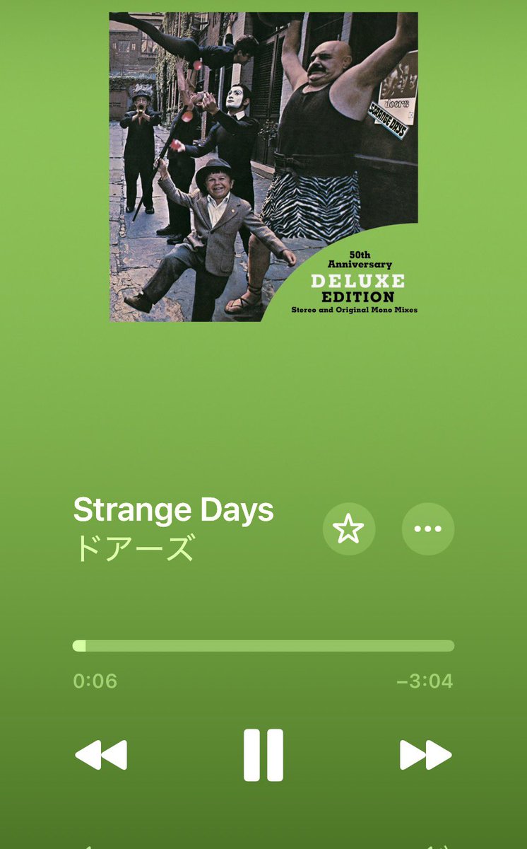 kumaichan901t's tweet photo. お疲れ様木曜日
後1営業日
後1営業日かぁ
#TheDoors
#TheUnknownSoldier
#StrangeDays
#MyEyesHaveSeenYou
#MoonlightDrive
#NowPlaying️ https://t.co/NlSOF0BcMx
