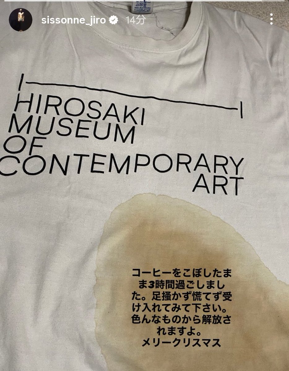 waka (@wakaboo0908) / Posts / X