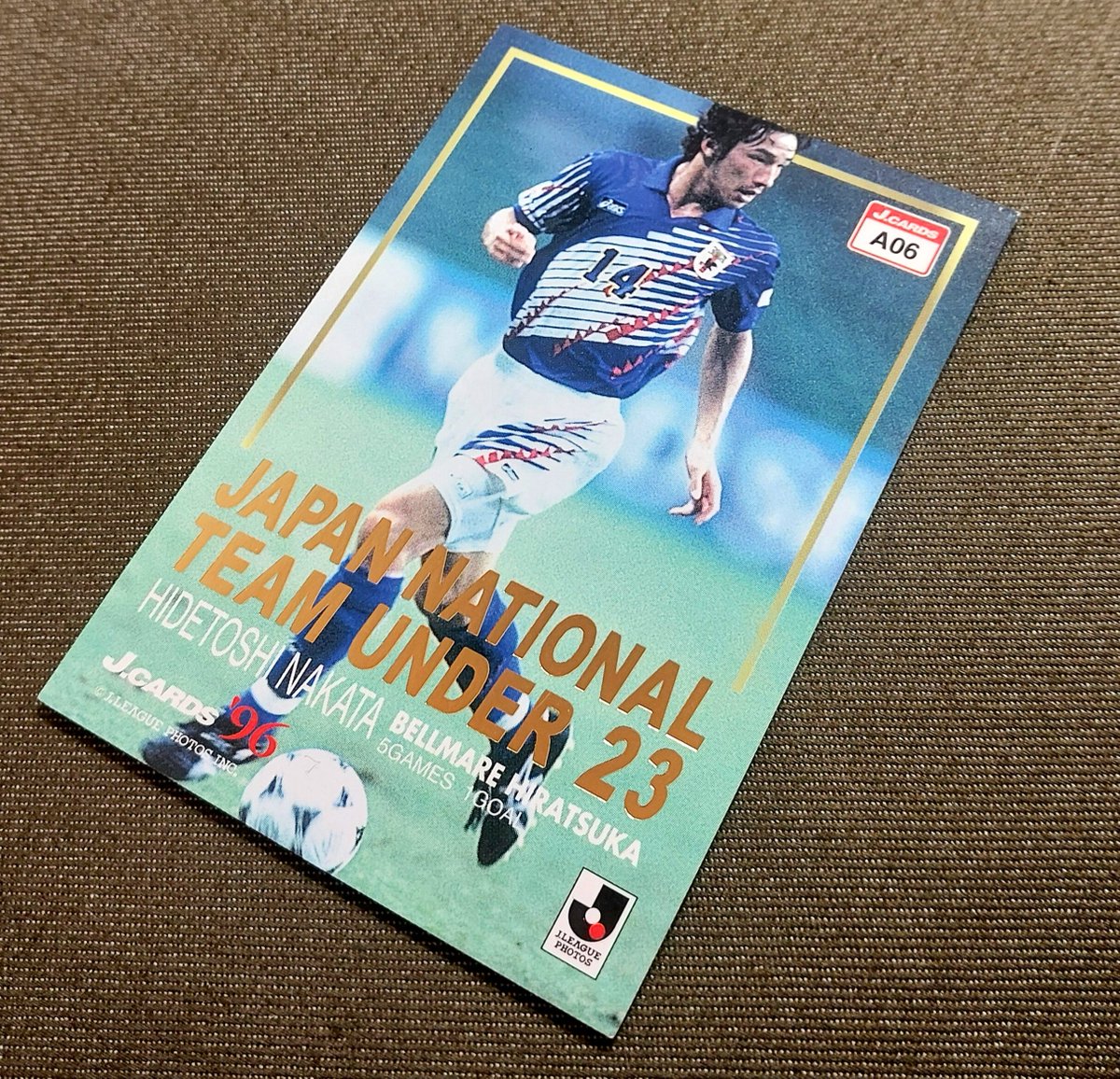 中田英寿　カード ずっと昔から気にはなってたけど手に取る機会がなかったカードを