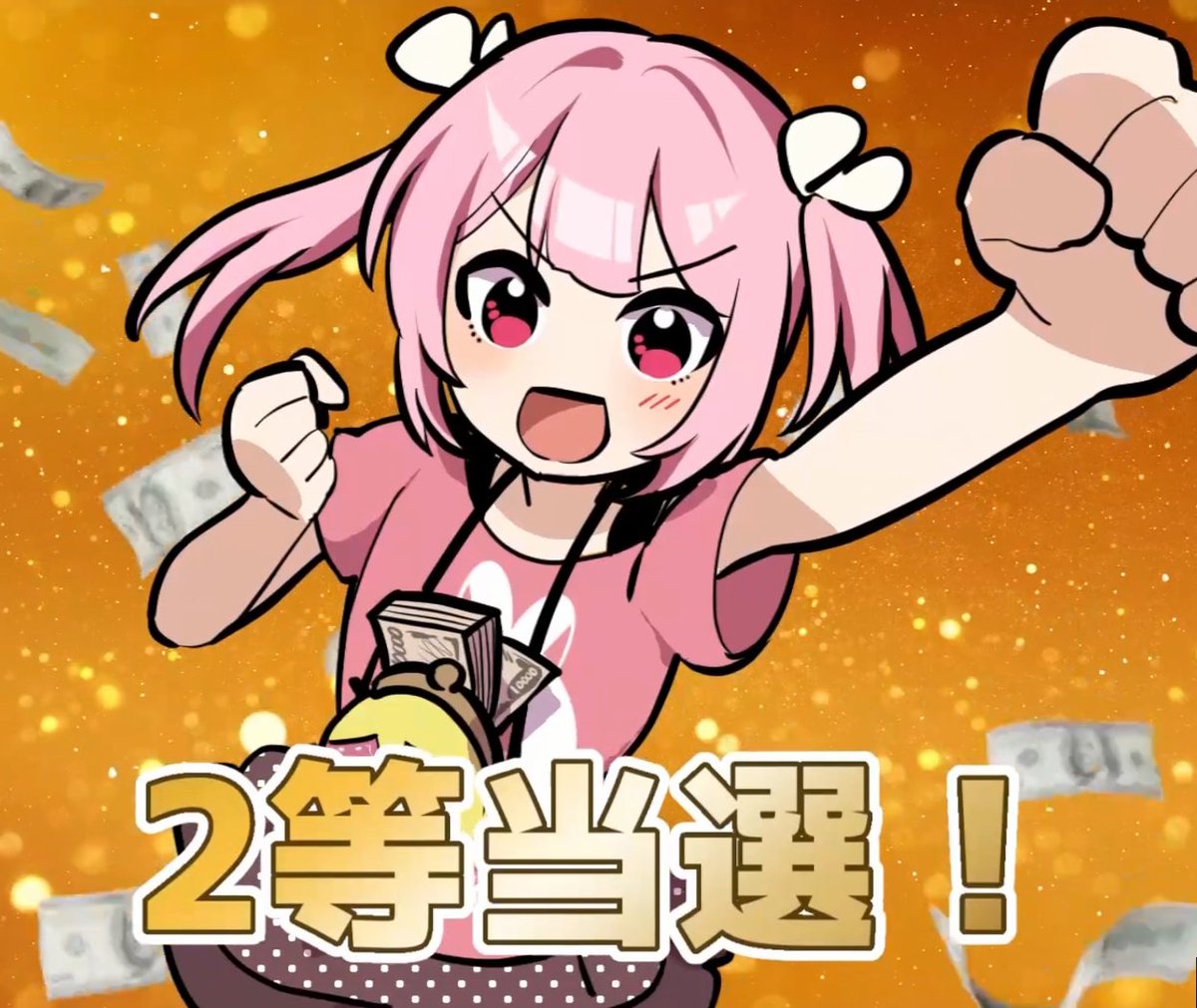 てるてるさん (@TERUTERU_RTA) on X