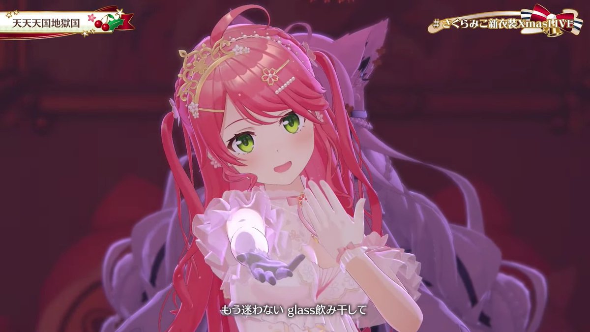 I've ascended to Heaven. It was a divine performance. #さくら