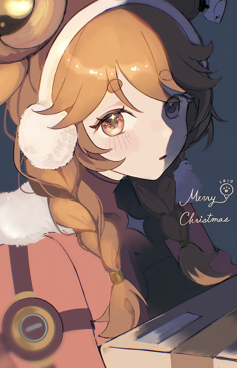 Merry Christmas💡
(目の中を見てね)