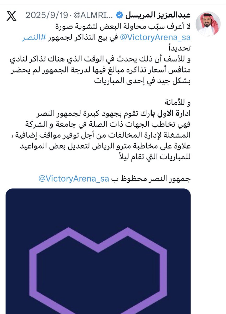 أبو عبدالله tweet media