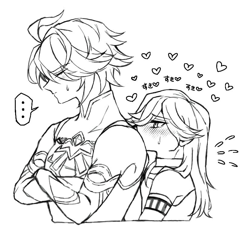 koyomin_gnsn's tweet image. らくがきアセ🌱⚖️💚💜