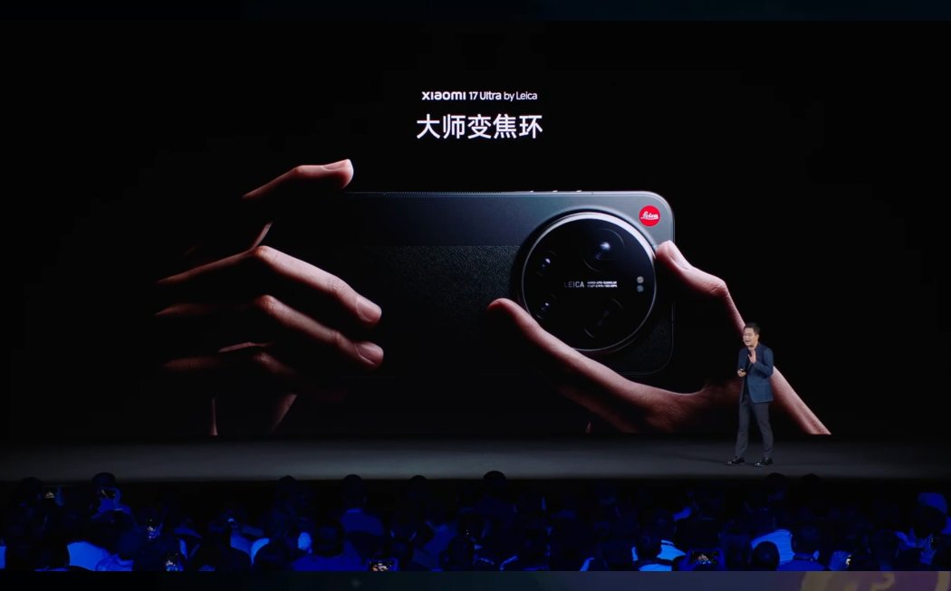 That_Kartikey's tweet photo. Xiaomi 17 Ultra by Leica has a rotatory zoom ring https://t.co/gAzBSOqGjR