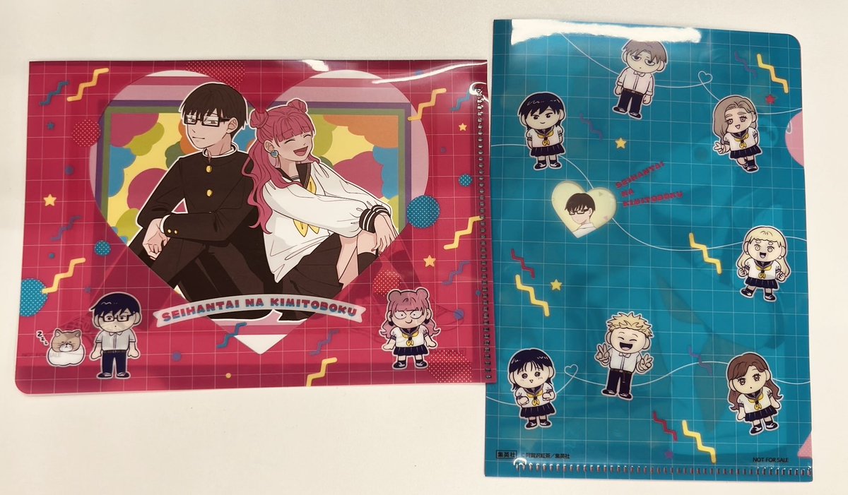 ㊗️ 『正反対な君と僕』TVアニメ化記念！ ミニクリアファイル&ポスト