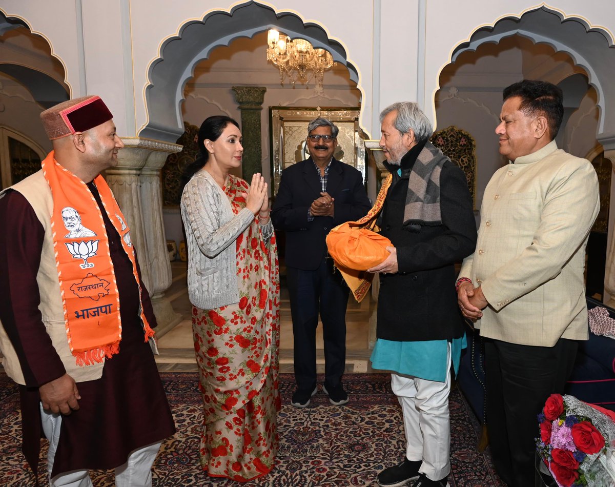 KumariDiya's tweet photo. आज जयपुर में उत्तराखंड के पूर्व मुख्यमंत्री श्री तीरथ सिंह रावत जी से शिष्टाचार भेंट हुई। इस अवसर पर उनके साथ पधारे गणमान्यजनों का वीर धरा राजस्थान में स्वागत एवं अभिनंदन किया।

@TIRATHSRAWAT https://t.co/FT2QyMhpsU