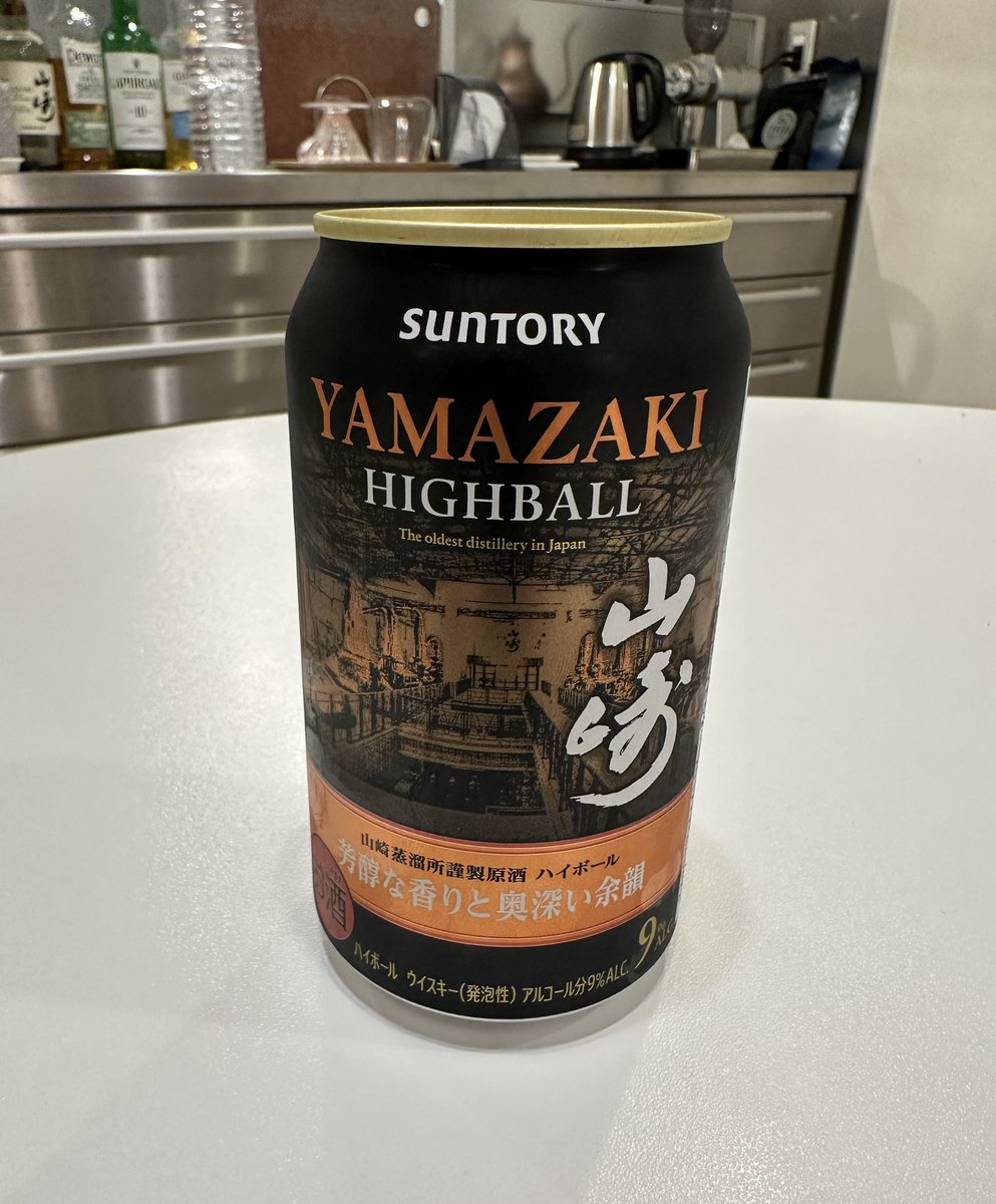 Ryouna_t's tweet photo. メリークリスマス🥃 https://t.co/CMnPFnLHCq