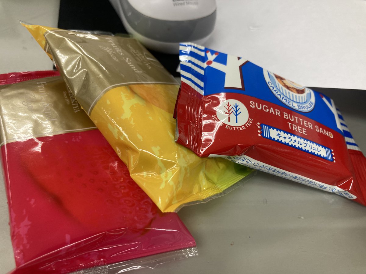 ともくん(°᷄൧°᷅ ) (@tomo_kun_I) / Posts / X