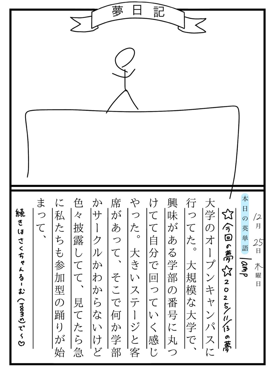 NMB48 8期生 黒島咲花 生写真 缶バッジ グッズ セット NMB48 8期生 黒島咲花 生写真 缶バッジ グッズ セット