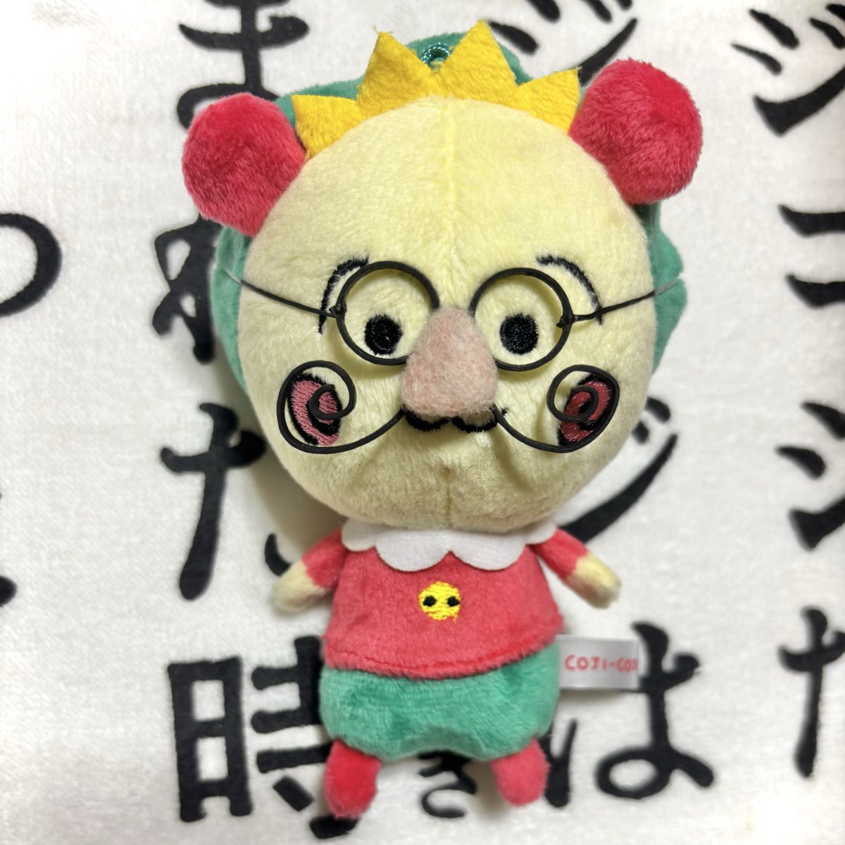 マジマジ᪤ (@majimaji324) / Posts / X