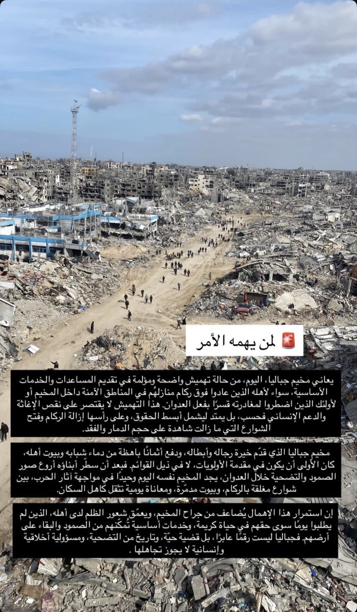 MusabAlShareef0's tweet photo. لمن يهمه الأمر.. https://t.co/wC7MtENA8f