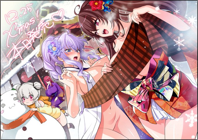 初単行本【極楽温泉物語】本日発売です!
カウントダウンイラスト完成! 