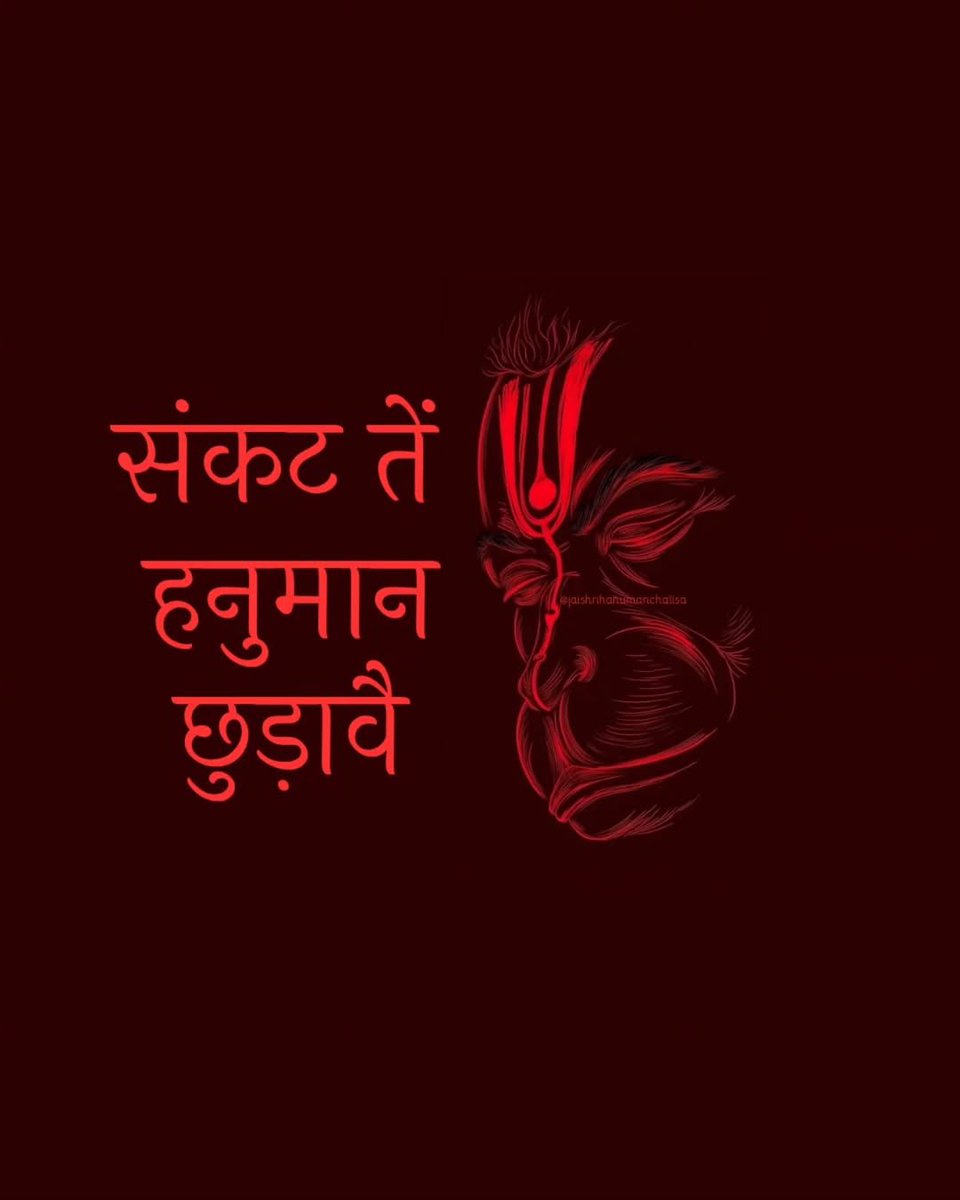Bhagavad Gita tweet media