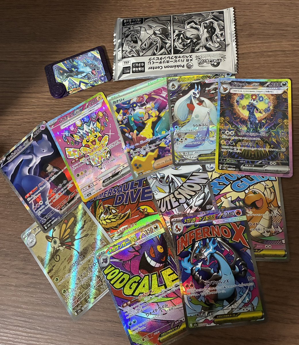 🎄ポケセン3パックチャレンジ😴💎
メガドリーム、初ゴッドパック🎅
#ポケカ
#MEGAドリームex
#テラスタルフェスex
#ポケモンフレンダ
#メリークリスマス