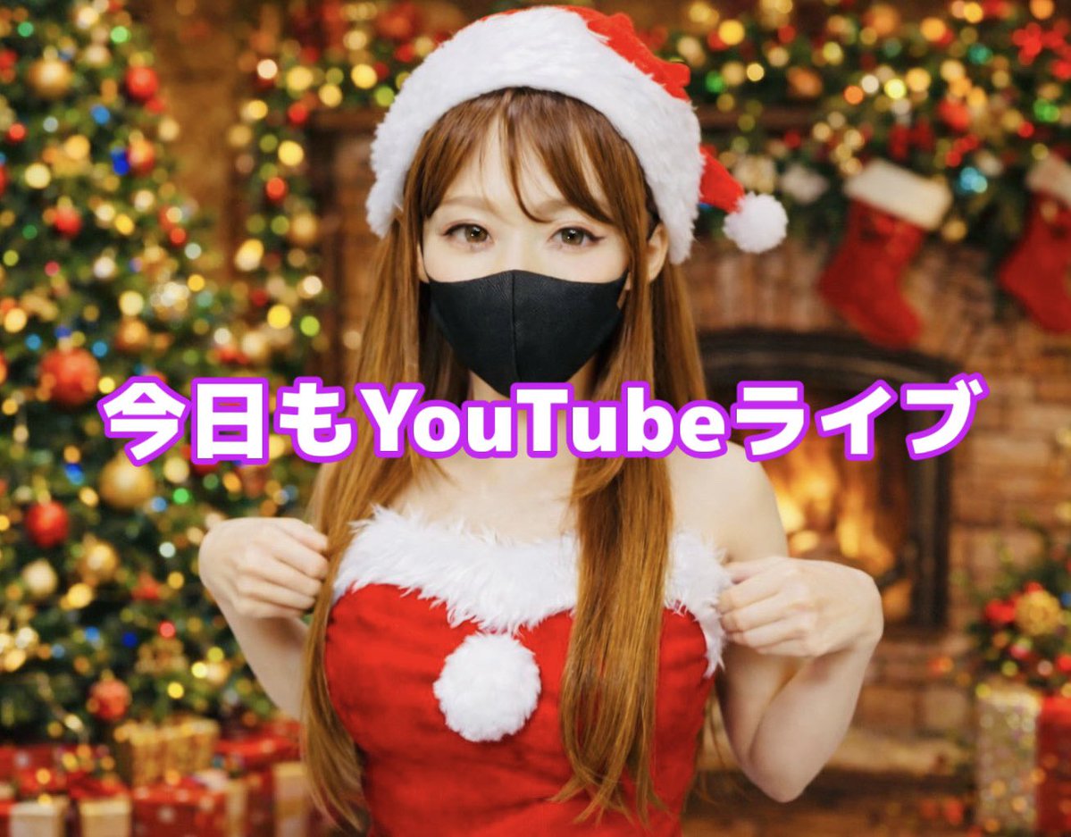 𝐒ちゃん🌸猫Photo Rider (@Kuroneko_S_chan) / Posts / X