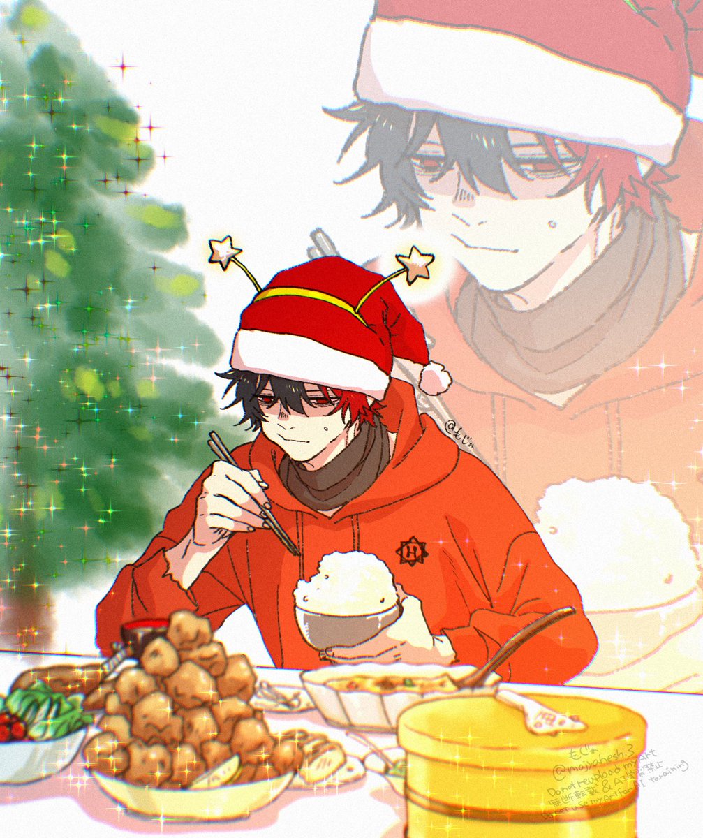 「全員サンタ帽付強制本丸クリスマス会で飯を食う虚無前忠広」|もじゃのイラスト