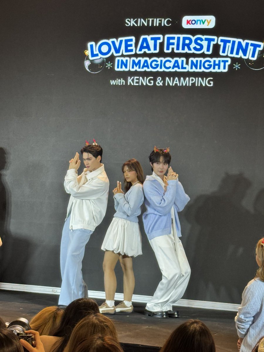 SkintificTH's tweet photo. ภาพบรรยากาศสุดพิเศษกับกิจกรรมภายในงาน SKINTIFIC X KENGNAMPING: Love at First Tint in Magical Night 🩵✨
#SKINTIFIC #SKINTIFICTH
#SKINTIFICxKengNamping #SKINTIFICxKONVY #LOVEATFIRSTTINT #KengNamping https://t.co/SJNL4hzA48