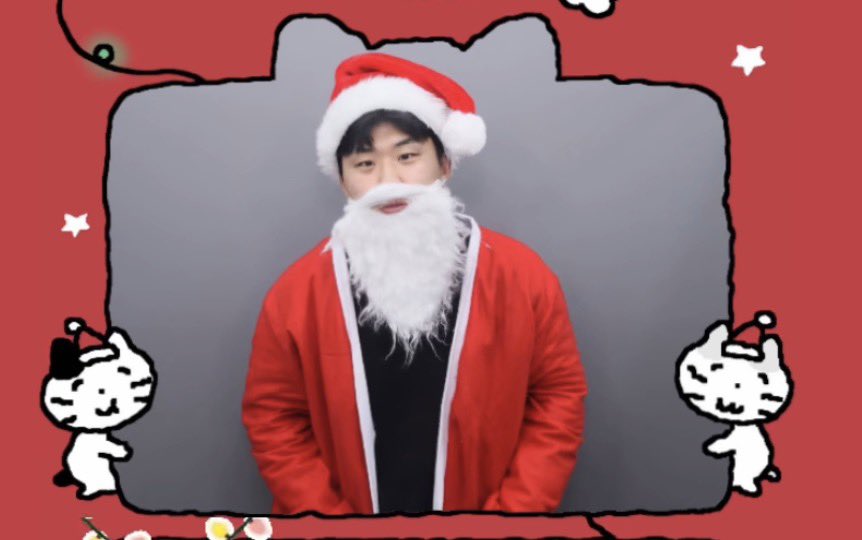 민혁이가 이제 산타도 하려나 보다