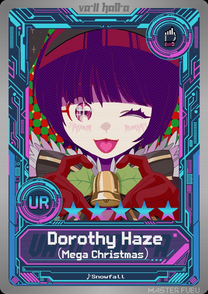 つむぎ (@TumugiV) / Posts / X