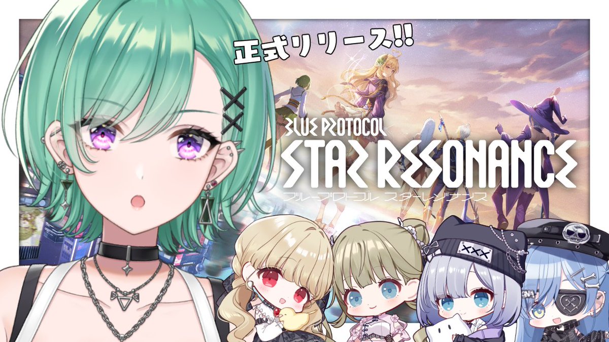 べに 様 八雲べに💄💚 (@beni_yakumo) / Highlights / X