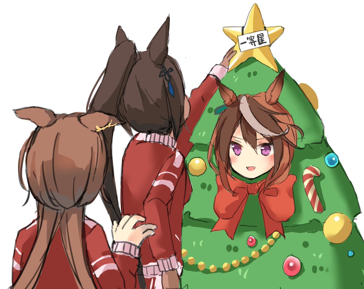 degukawaiine's tweet photo. https://t.co/W70JqLClrp