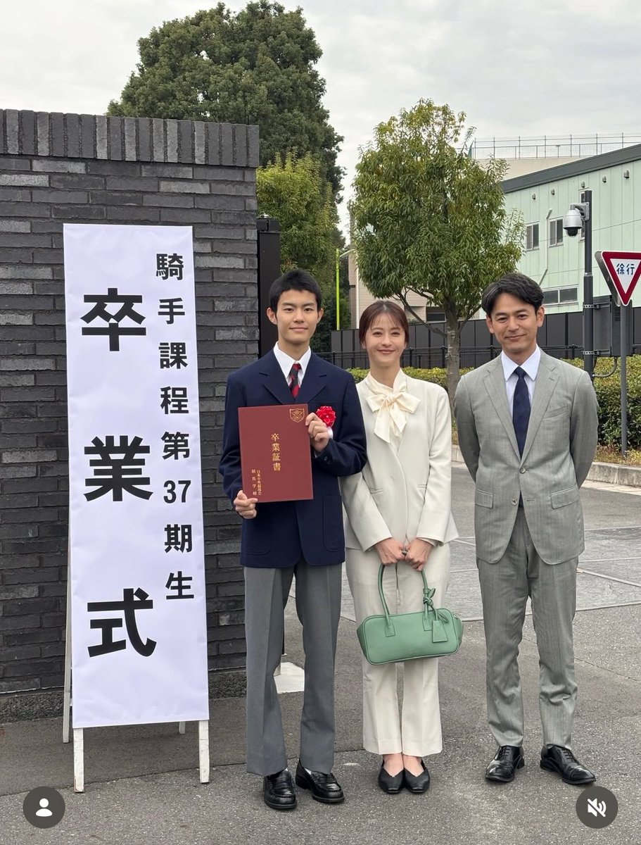 インスタに流れてきた投稿美男美女の両親だなと思ったらそりゃそーだった