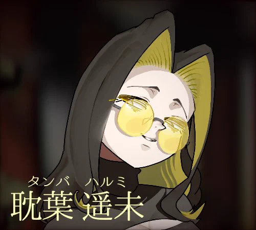 「レン高山にて」26日まで10%OFFです! ちなみにメインキャラの名前とデザインにはそれぞれモチーフがあります。なんだか分かるかな? #レン高山にて #indiegame