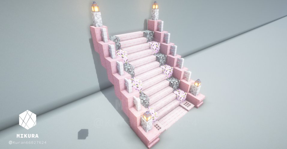 Kuran66027624's tweet photo. 装飾メモ（葉っぱのある階段①）
#minecraft建築コミュ #Minecraft #バニラ建築学部 #マイクラ https://t.co/aDgpyXPFuo