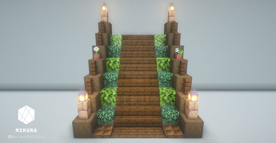 Kuran66027624's tweet photo. 装飾メモ（葉っぱのある階段①）
#minecraft建築コミュ #Minecraft #バニラ建築学部 #マイクラ https://t.co/aDgpyXPFuo