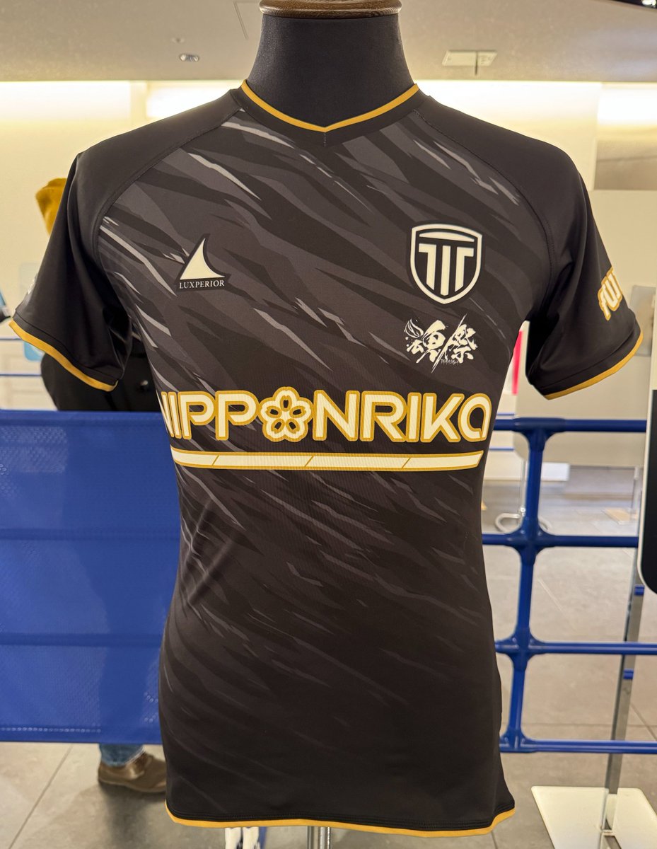 栃木シティ 明治安田J2・J3百年構想リーグ ユニフォーム予約販売