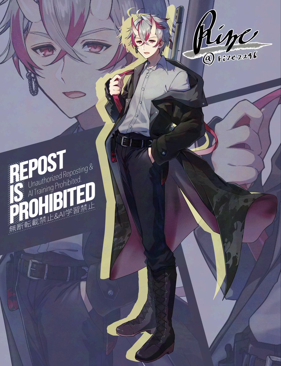 Rize｜イラスト依頼OK🐾 (3月〜) (@rize2296) / Posts / X