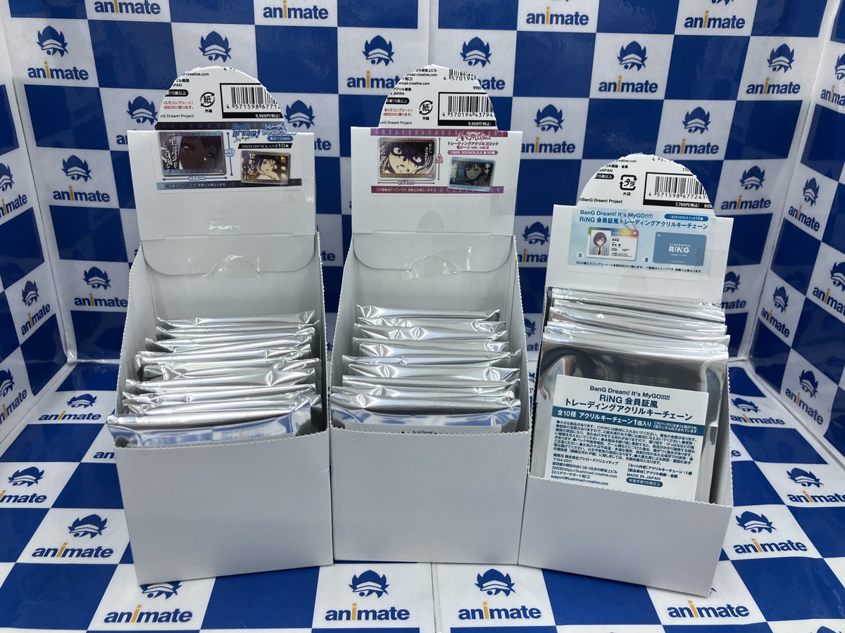 グッズ入荷情報】 『BanG Dream!』より ・Ave Mujica トレーディング