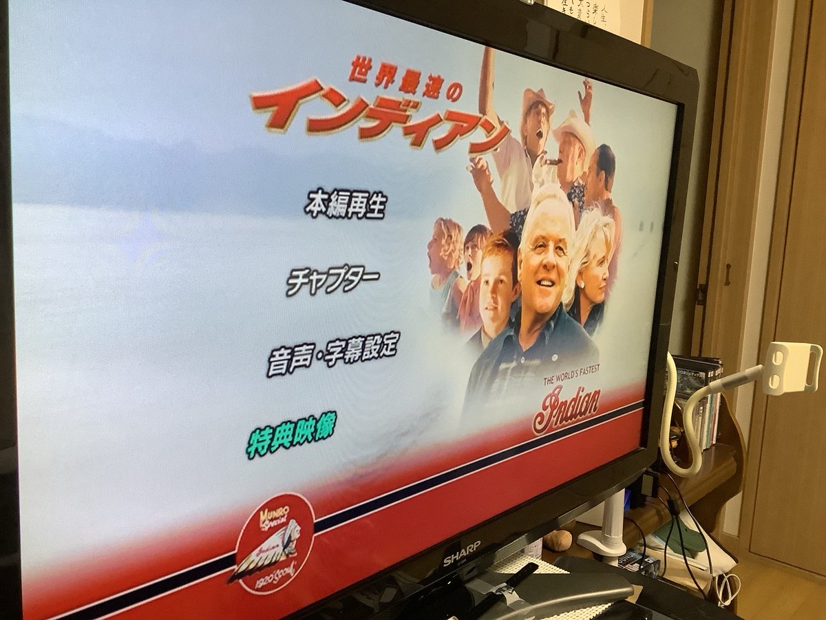 Hase (@haseyan01) / Posts / X