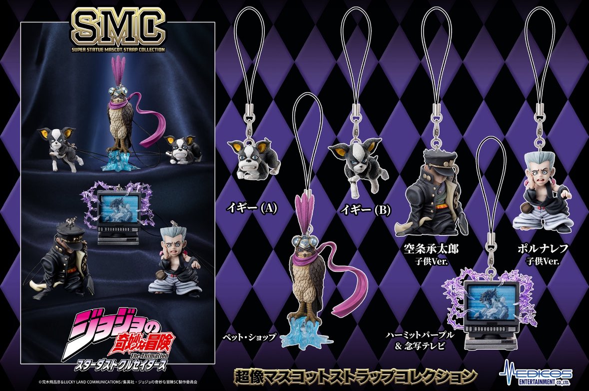 こちら購入しました✨