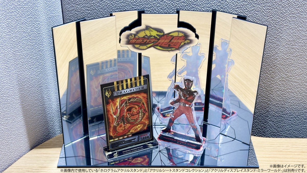 イベント限定オリジナルグッズ紹介📢 ◤アクリルディスプレイスタンド