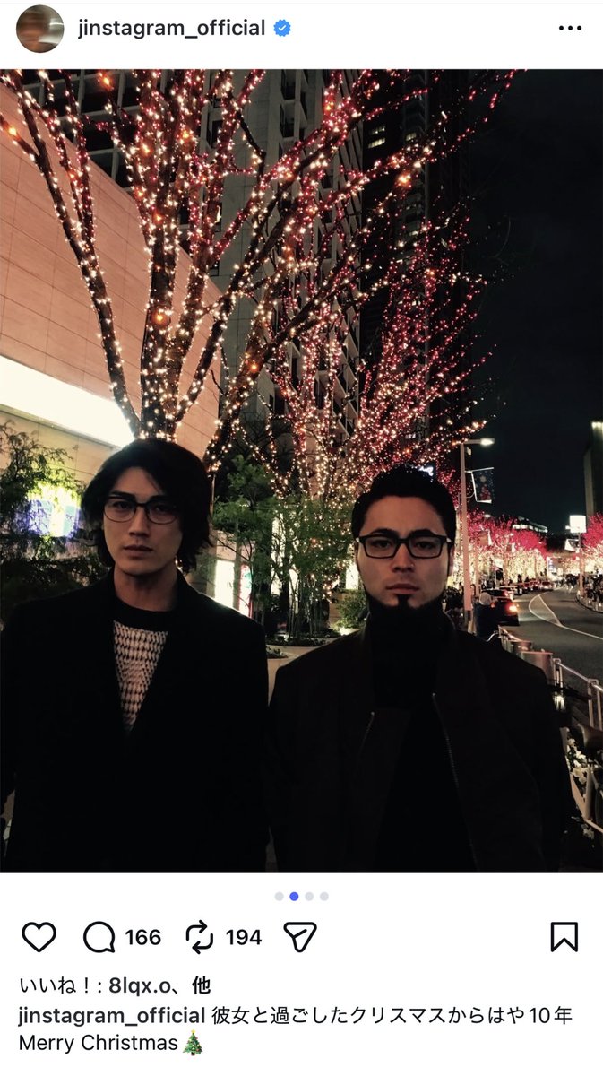unachanpp's tweet photo. 赤西仁が「彼女と過ごしたクリスマスからはや10年🎄」って載せてたんだけど山田孝之の変化えぐいｗｗｗｗｗｗｗｗｗ https://t.co/EYeVtiFndU