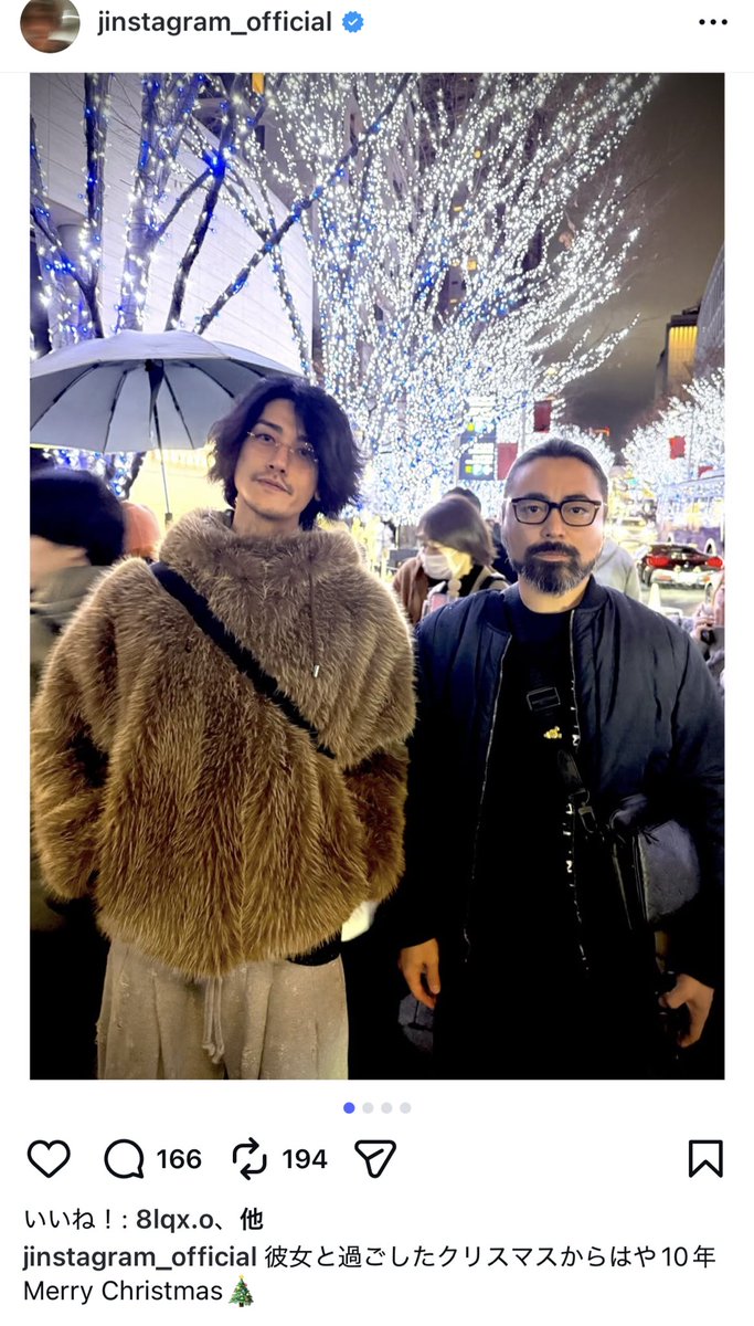 unachanpp's tweet photo. 赤西仁が「彼女と過ごしたクリスマスからはや10年🎄」って載せてたんだけど山田孝之の変化えぐいｗｗｗｗｗｗｗｗｗ https://t.co/EYeVtiFndU