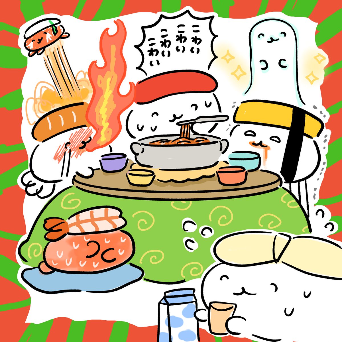 おしゅし (@oshushidayo) / Posts / X