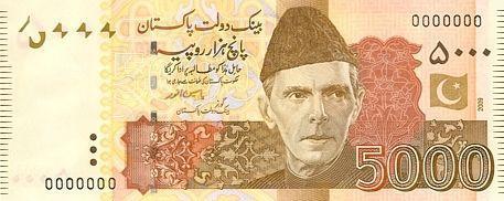 Happy birthday Jinnah

Keep growing in my pocket.
