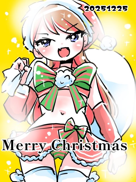 RT @kyutte1: メリークリスマス🎄🎁🎅