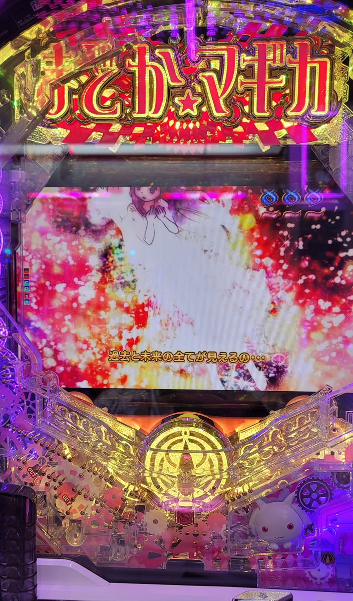 idoldays365's tweet photo. メリークリスマス！ https://t.co/4lHH7h75Mj