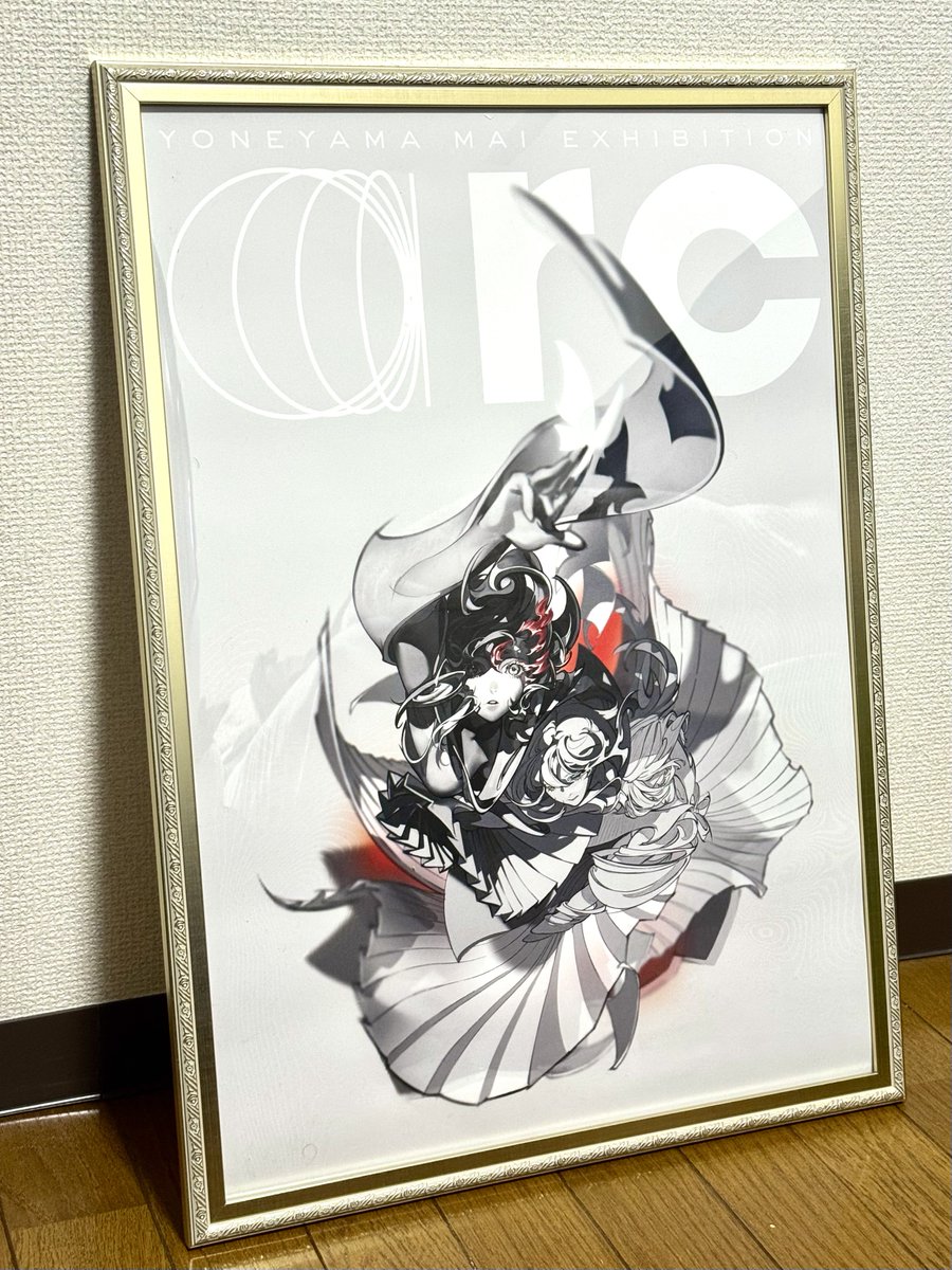 米山舞先生の個展で購入した、今回のキービジュアルポスター。絵に