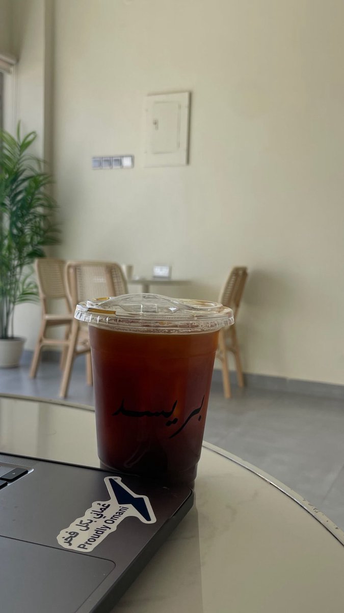 تركيزك على نفسك يجذب لك حياة تليق بك..