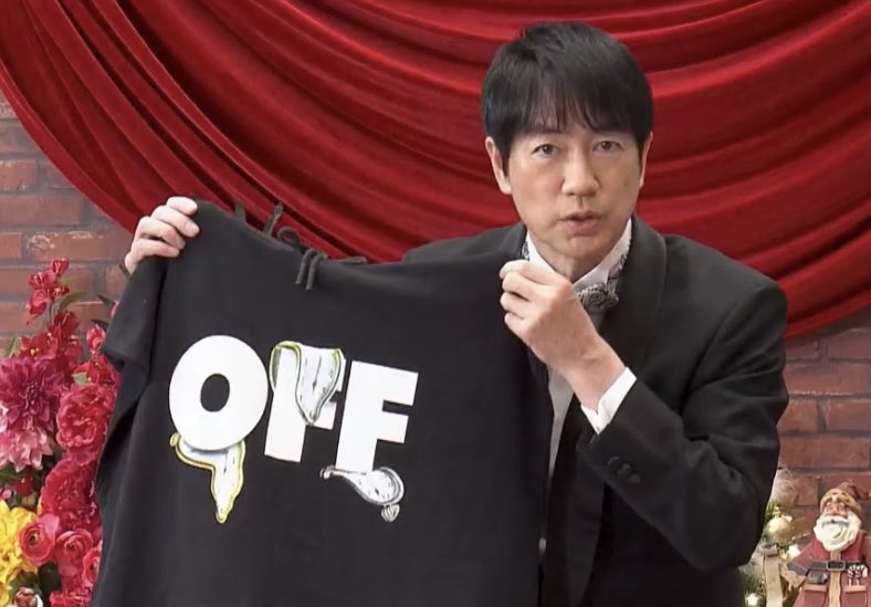 最後の漢字一文字『後』 パーカー事件で羽鳥さんお気に入り文哉くんの