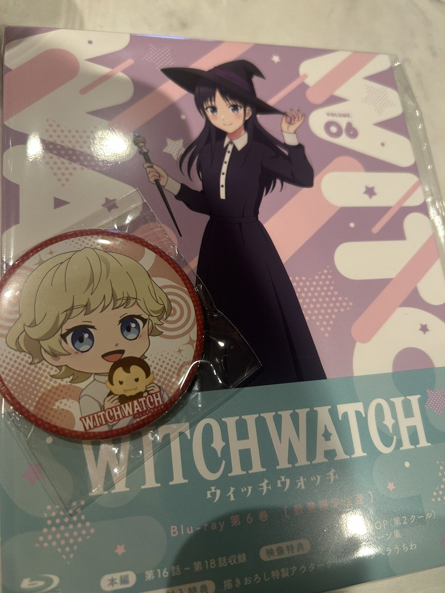 宝物がいっぱい増えて嬉しいな〜！さまざまなカードもめっちゃ増えたな