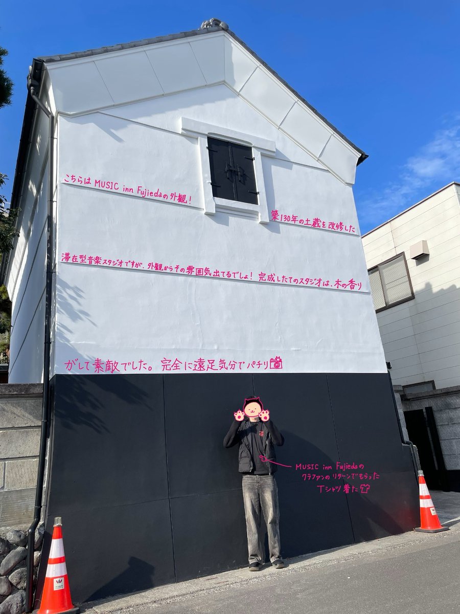 つやちゃん Tsuyachan.｡ﾟ+. (@shadow0918) / Posts and Replies / X