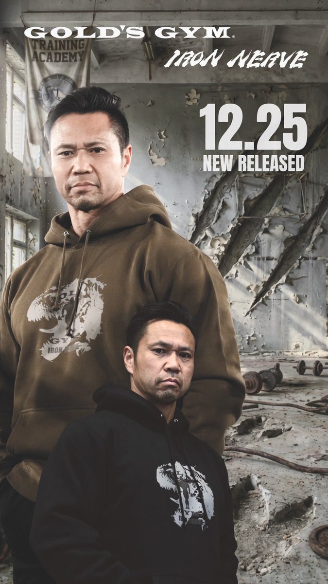 木澤大祐(ジュラシック木澤) (@jurassickizawa) / Posts / X